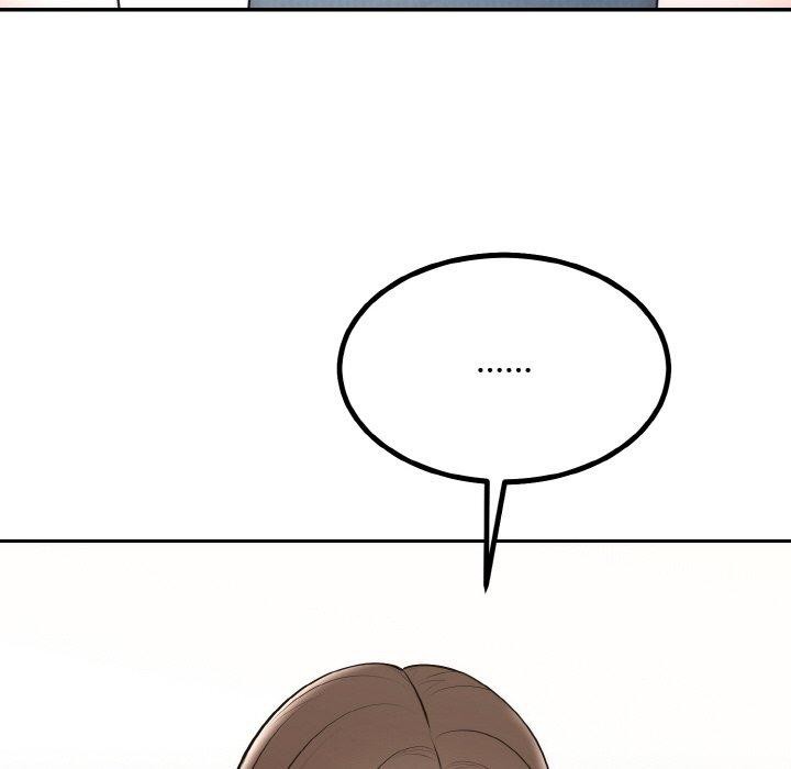 49P - 婚姻束缚