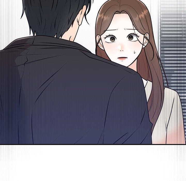 27P - 婚姻束缚
