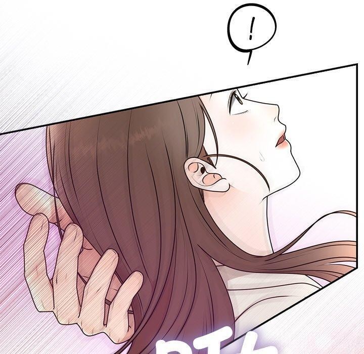 30P - 婚姻束缚