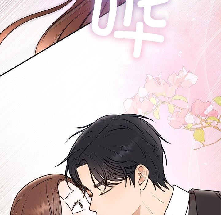 31P - 婚姻束缚