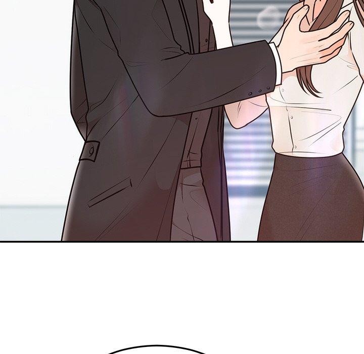 49P - 婚姻束缚