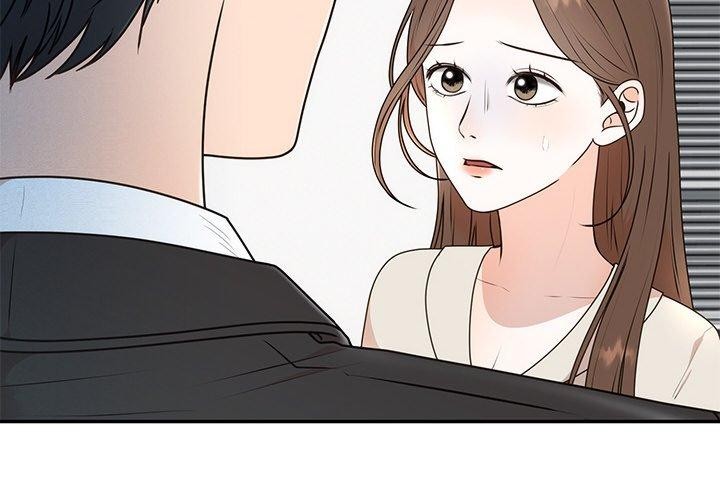 4P - 婚姻束缚