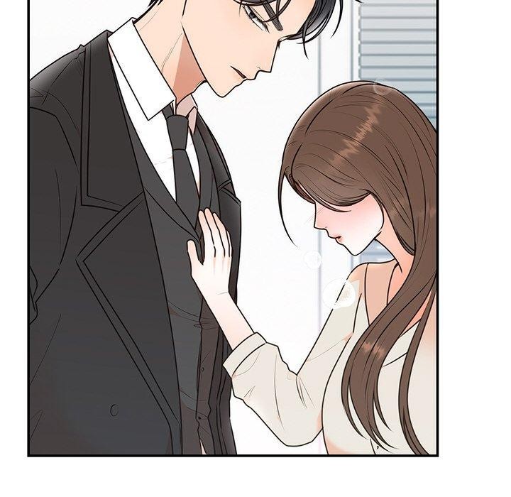 53P - 婚姻束缚