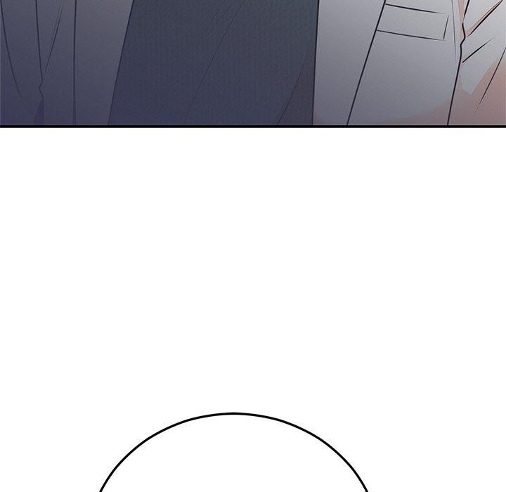 73P - 婚姻束缚