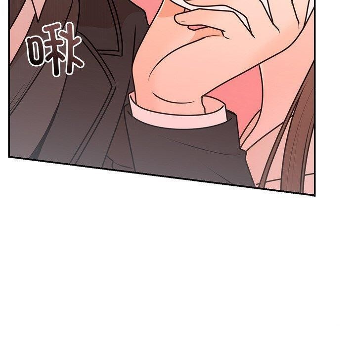 90P - 婚姻束缚