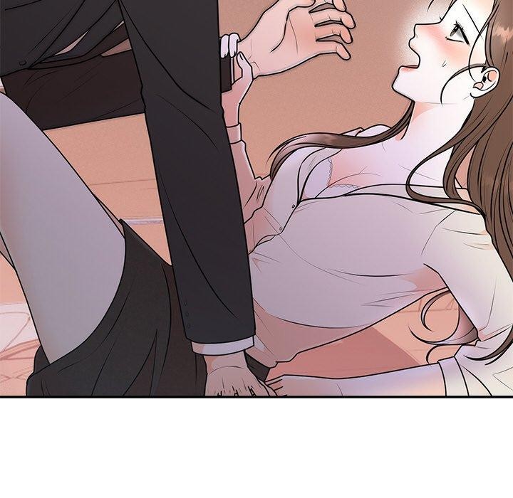 99P - 婚姻束缚