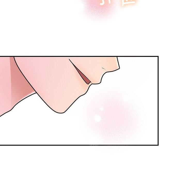 105P - 婚姻束缚