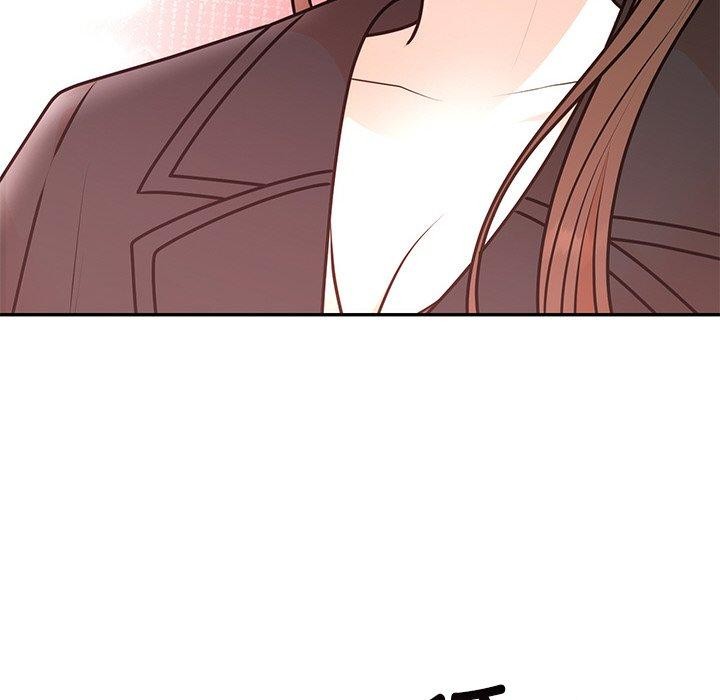 119P - 婚姻束缚