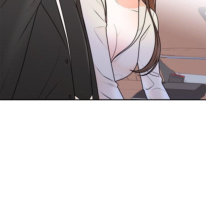 68P - 婚姻束缚