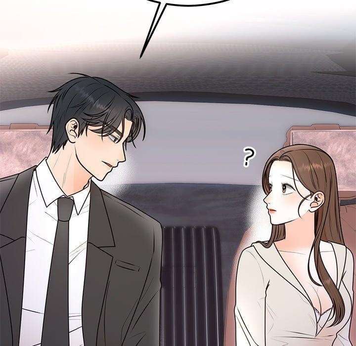 72P - 婚姻束缚