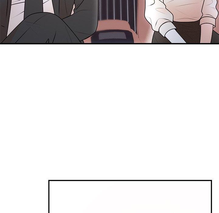 73P - 婚姻束缚
