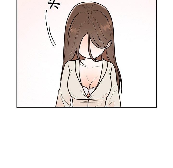 85P - 婚姻束缚