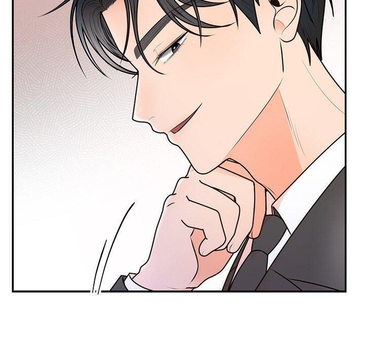 93P - 婚姻束缚