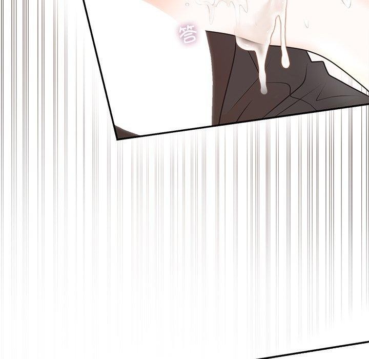 114P - 婚姻束缚