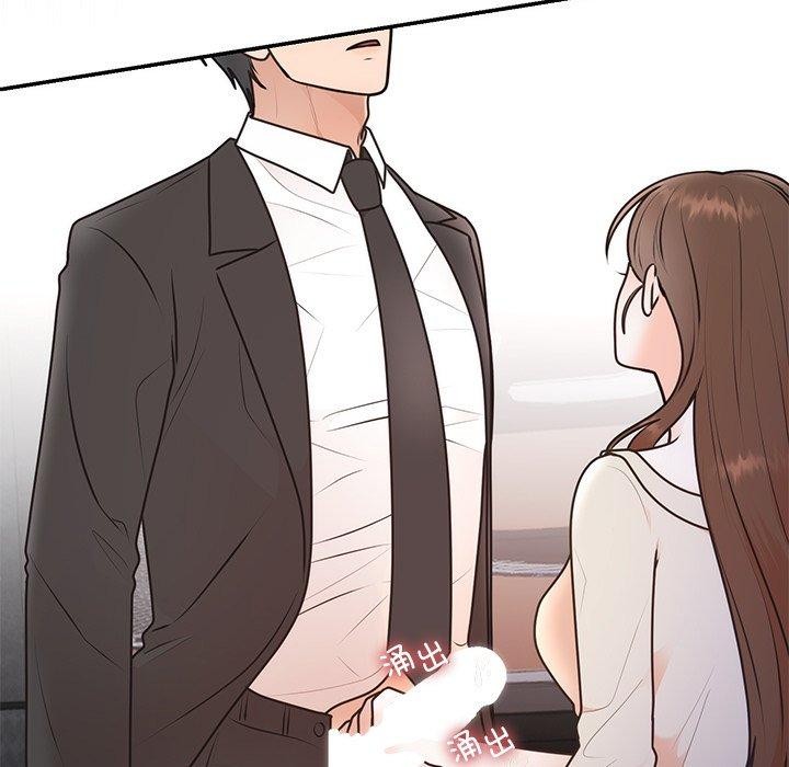 115P - 婚姻束缚