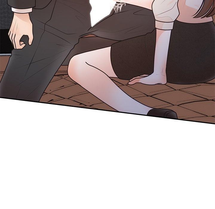 116P - 婚姻束缚
