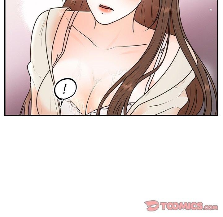 123P - 婚姻束缚