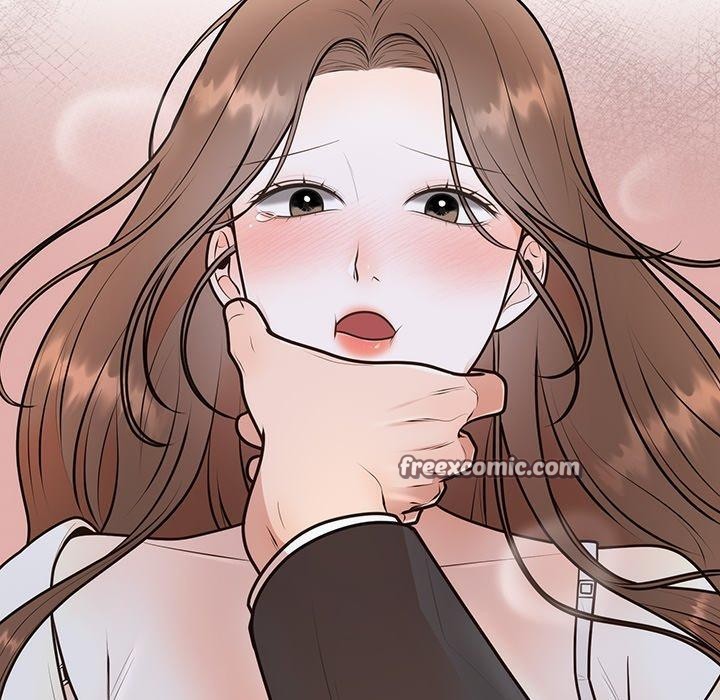 32P - 婚姻束缚