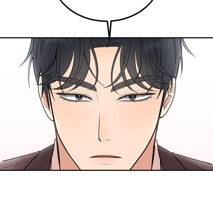 44P - 婚姻束缚