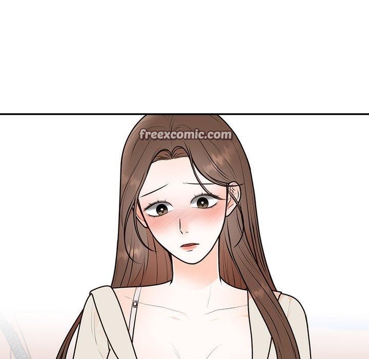 48P - 婚姻束缚