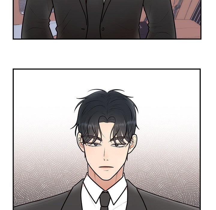 7P - 婚姻束缚
