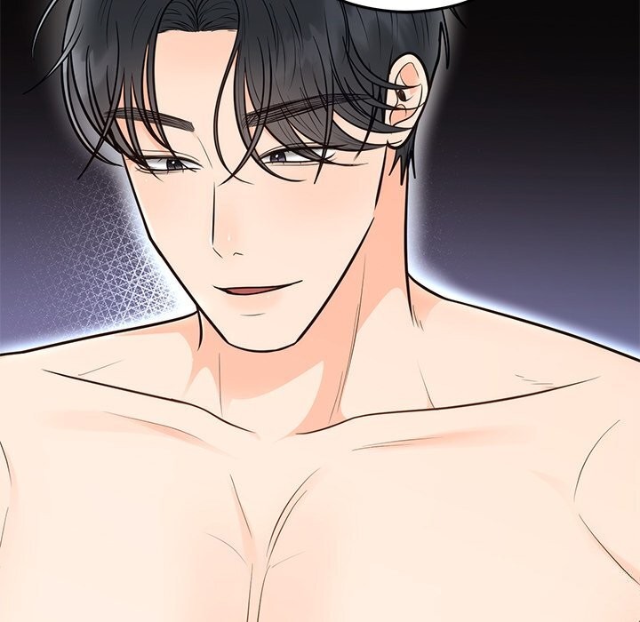 122P - 婚姻束缚