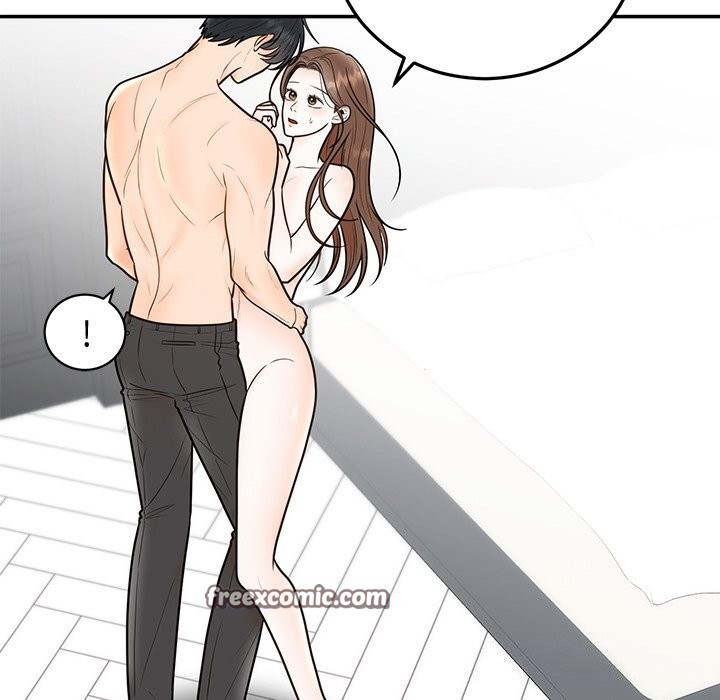 32P - 婚姻束缚