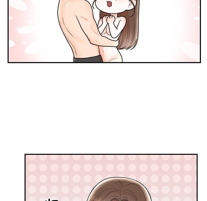38P - 婚姻束缚