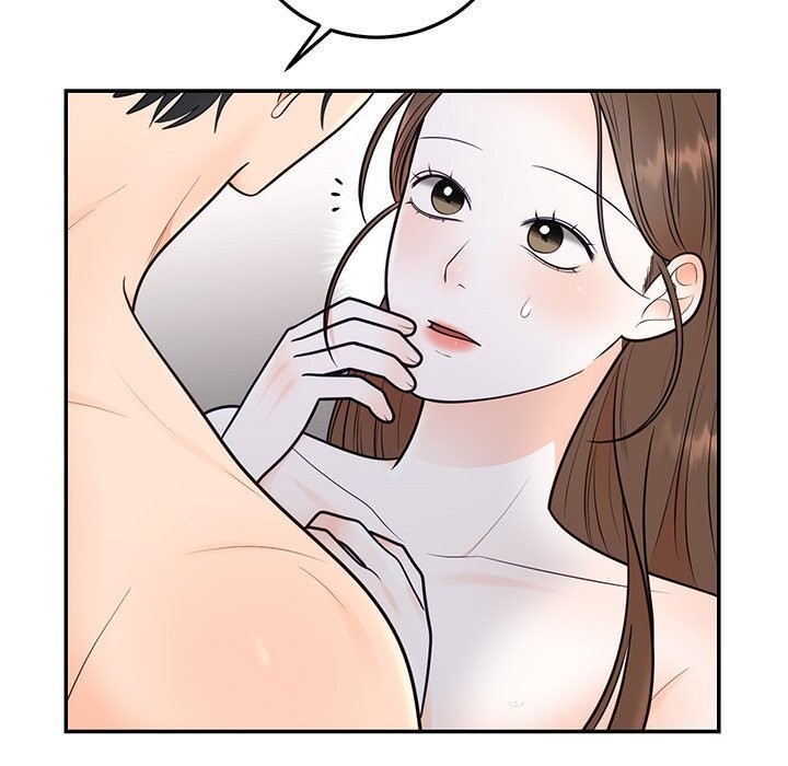 45P - 婚姻束缚