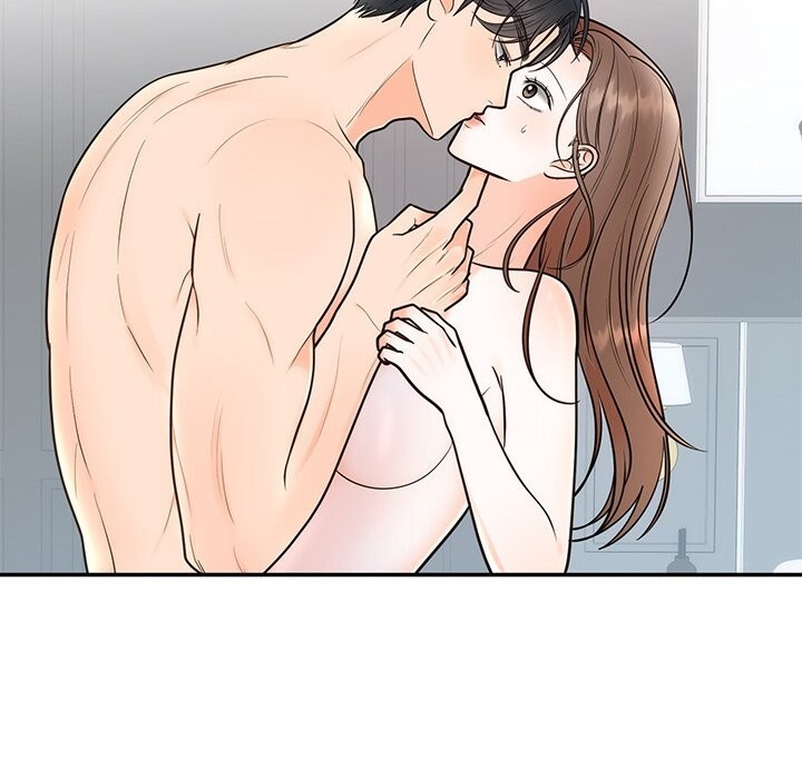 52P - 婚姻束缚