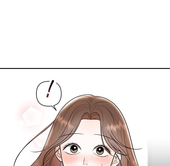 5P - 婚姻束缚