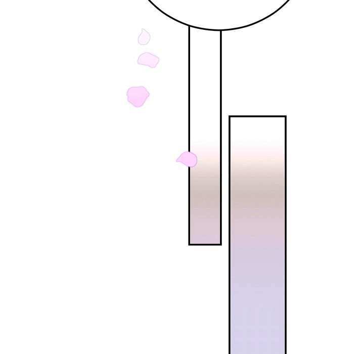 60P - 婚姻束缚