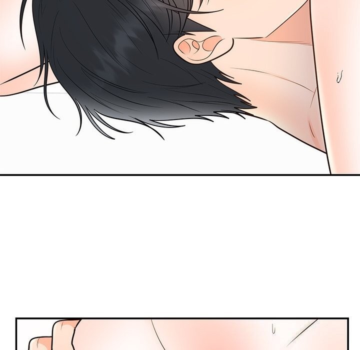 66P - 婚姻束缚