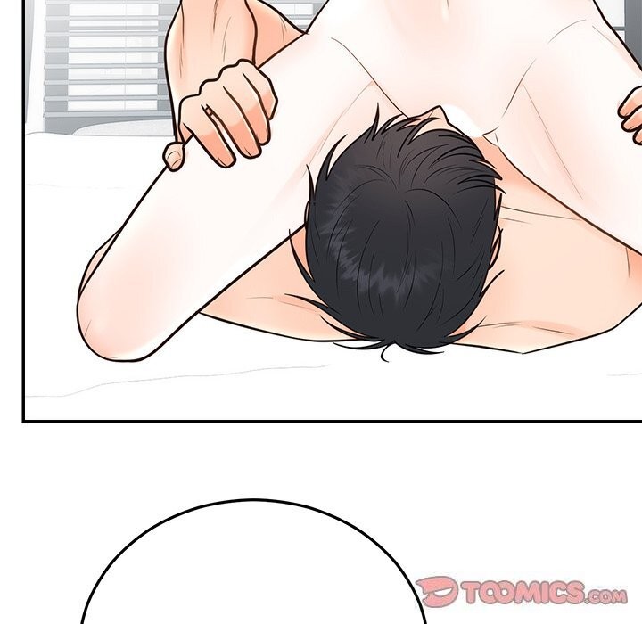 75P - 婚姻束缚