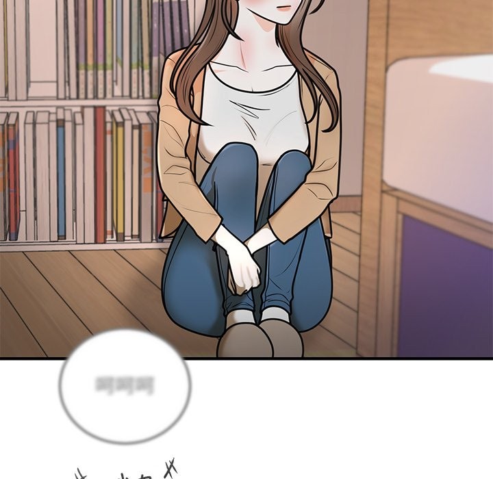 35P - 婚姻束缚