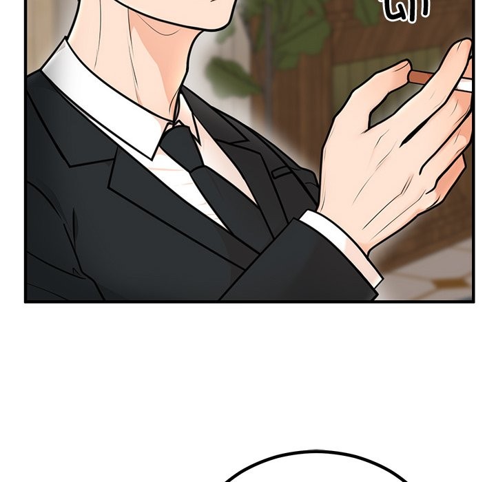 86P - 婚姻束缚