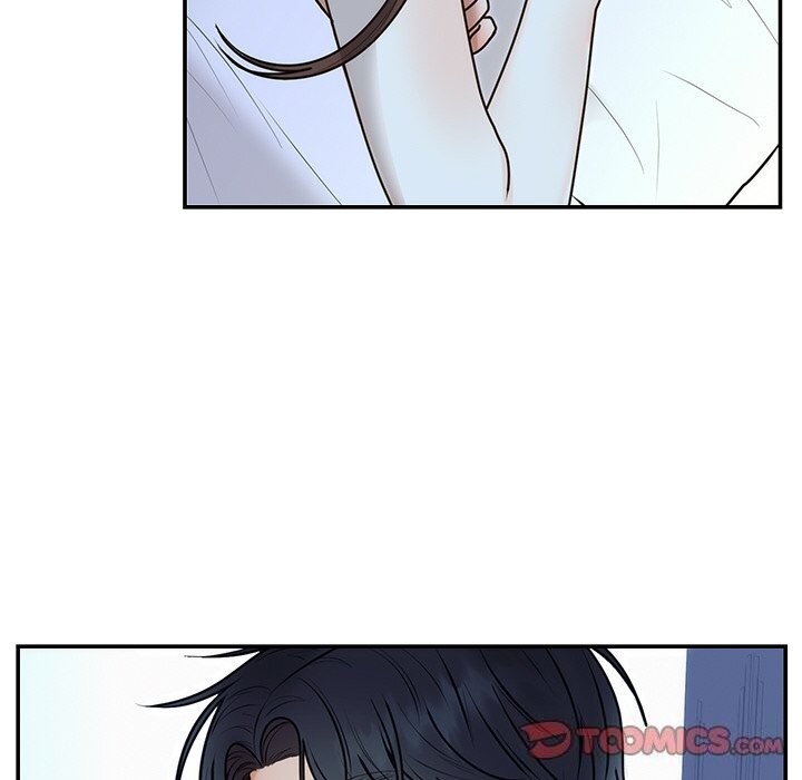 123P - 婚姻束缚