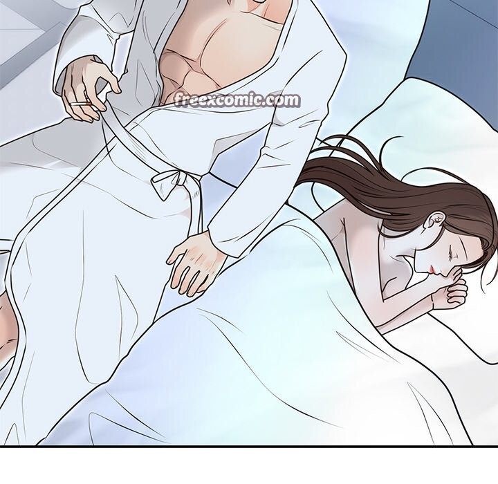 128P - 婚姻束缚