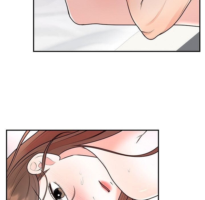 31P - 婚姻束缚