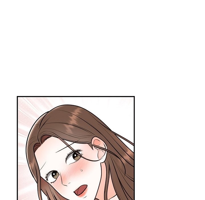 42P - 婚姻束缚