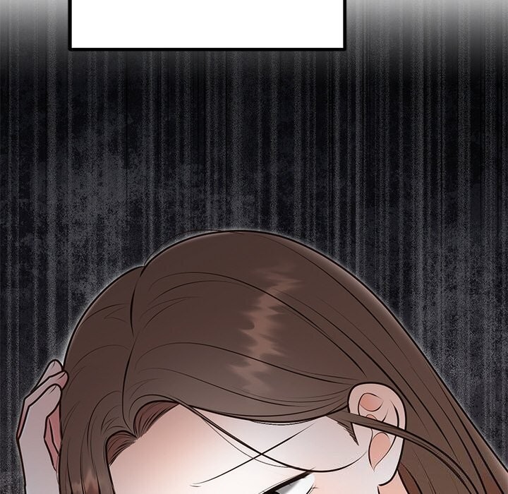 63P - 婚姻束缚