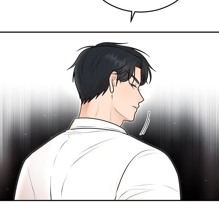 102P - 婚姻束缚