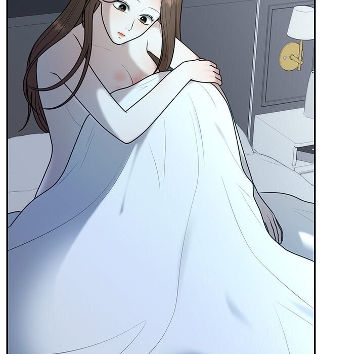117P - 婚姻束缚