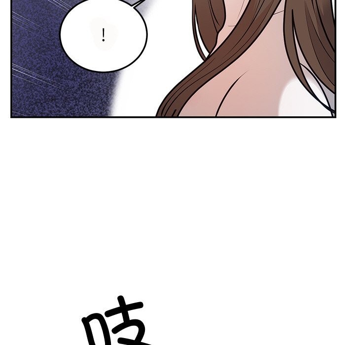 131P - 婚姻束缚
