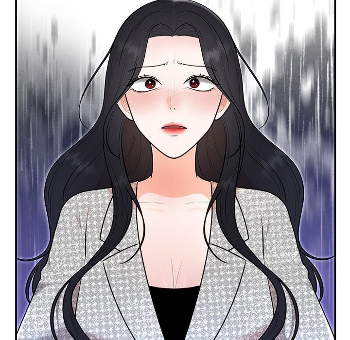 18P - 婚姻束缚