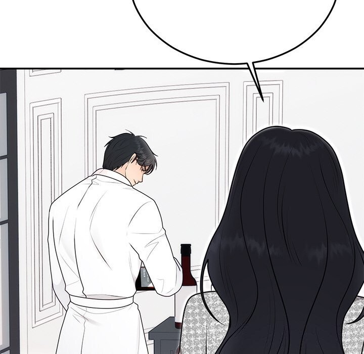 24P - 婚姻束缚