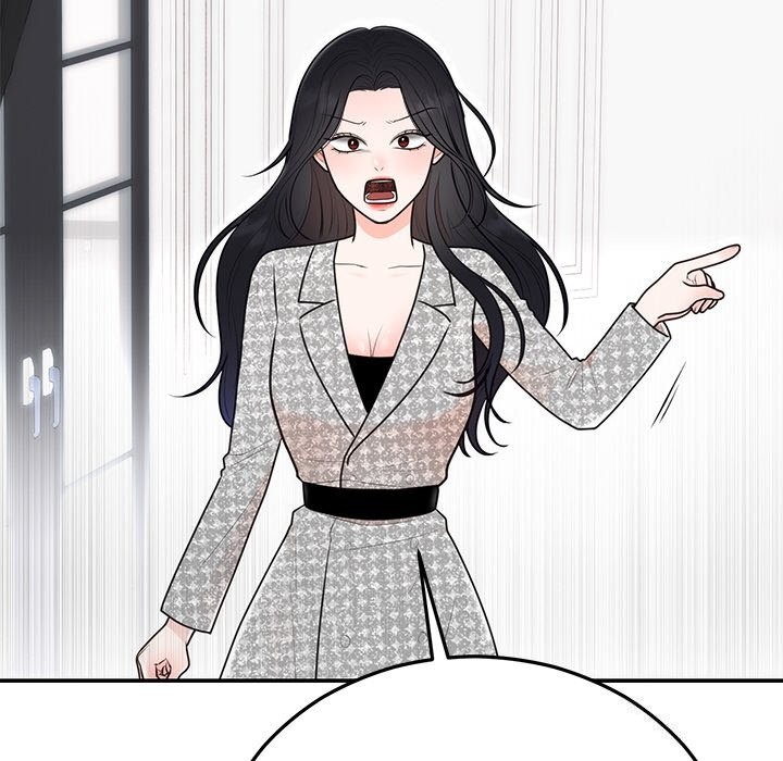 63P - 婚姻束缚