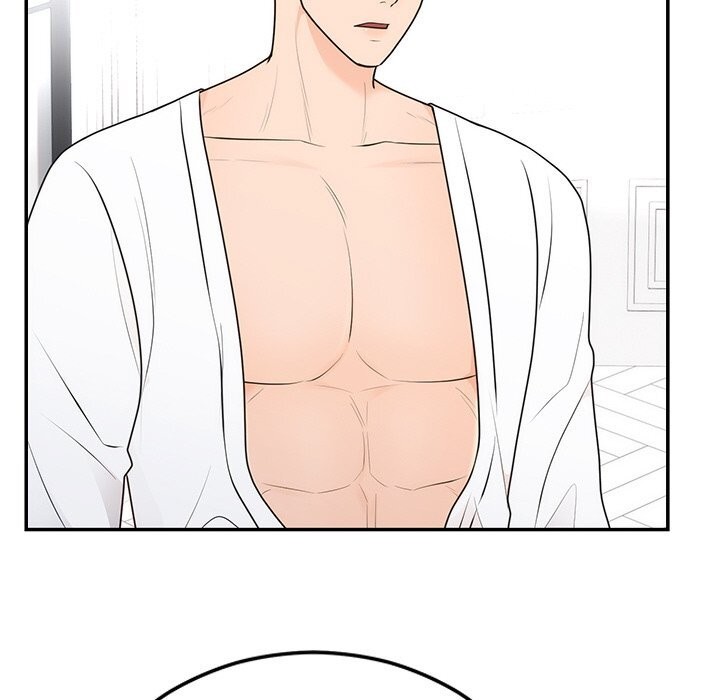 80P - 婚姻束缚