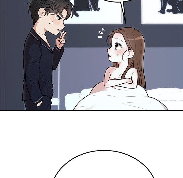 124P - 婚姻束缚