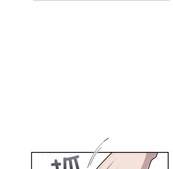 22P - 婚姻束缚